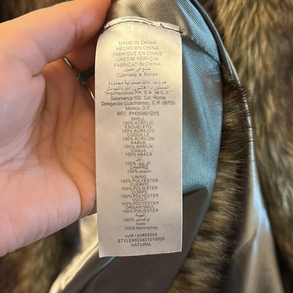 Bebe Vest - Picture 6 of 7